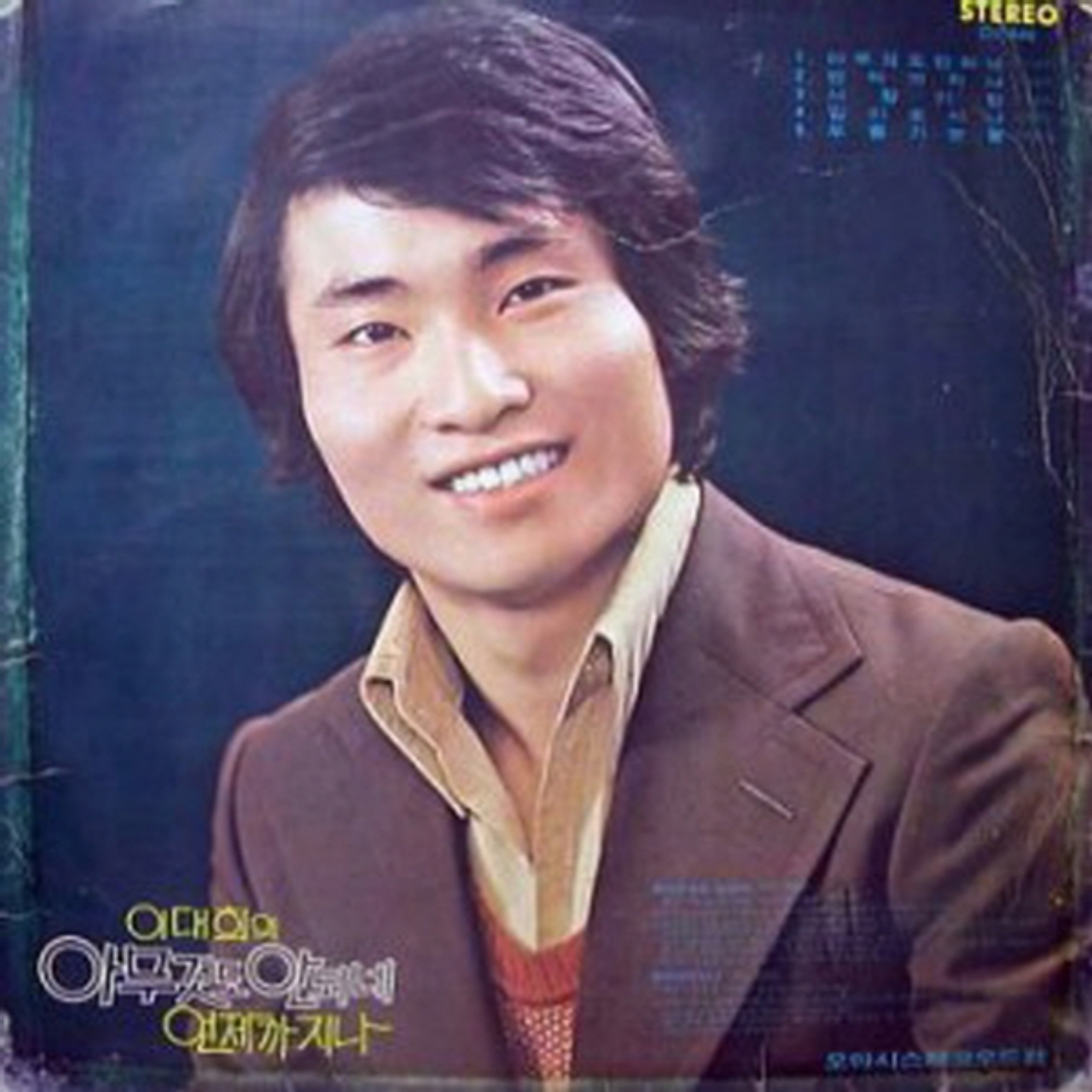 Image Cover